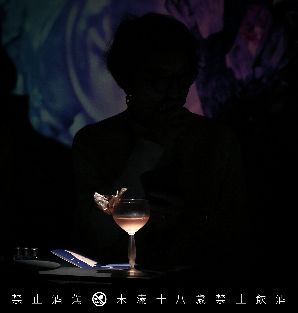 透過90分鐘的劇場型體驗，從數字中洞見生命的啟示。