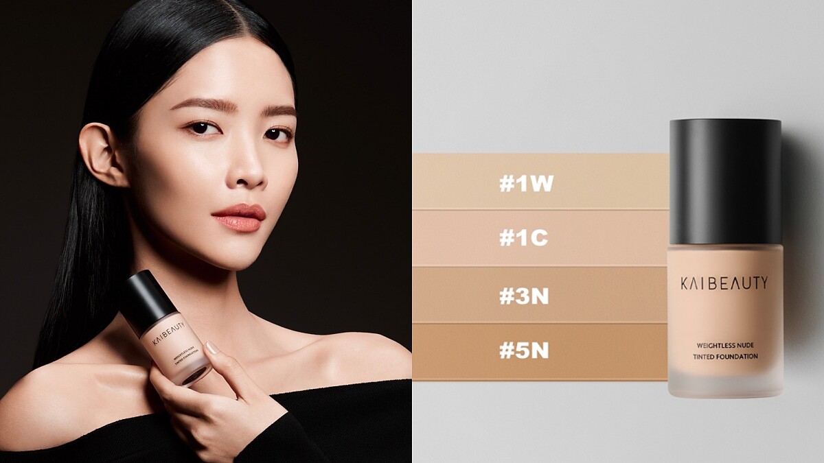 KAIBEAUTY大師訂製奇肌粉底(共4色),NT1,780