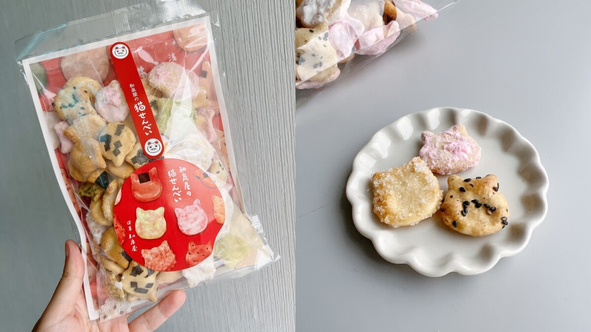 淺草和泉屋本店的貓咪仙貝。