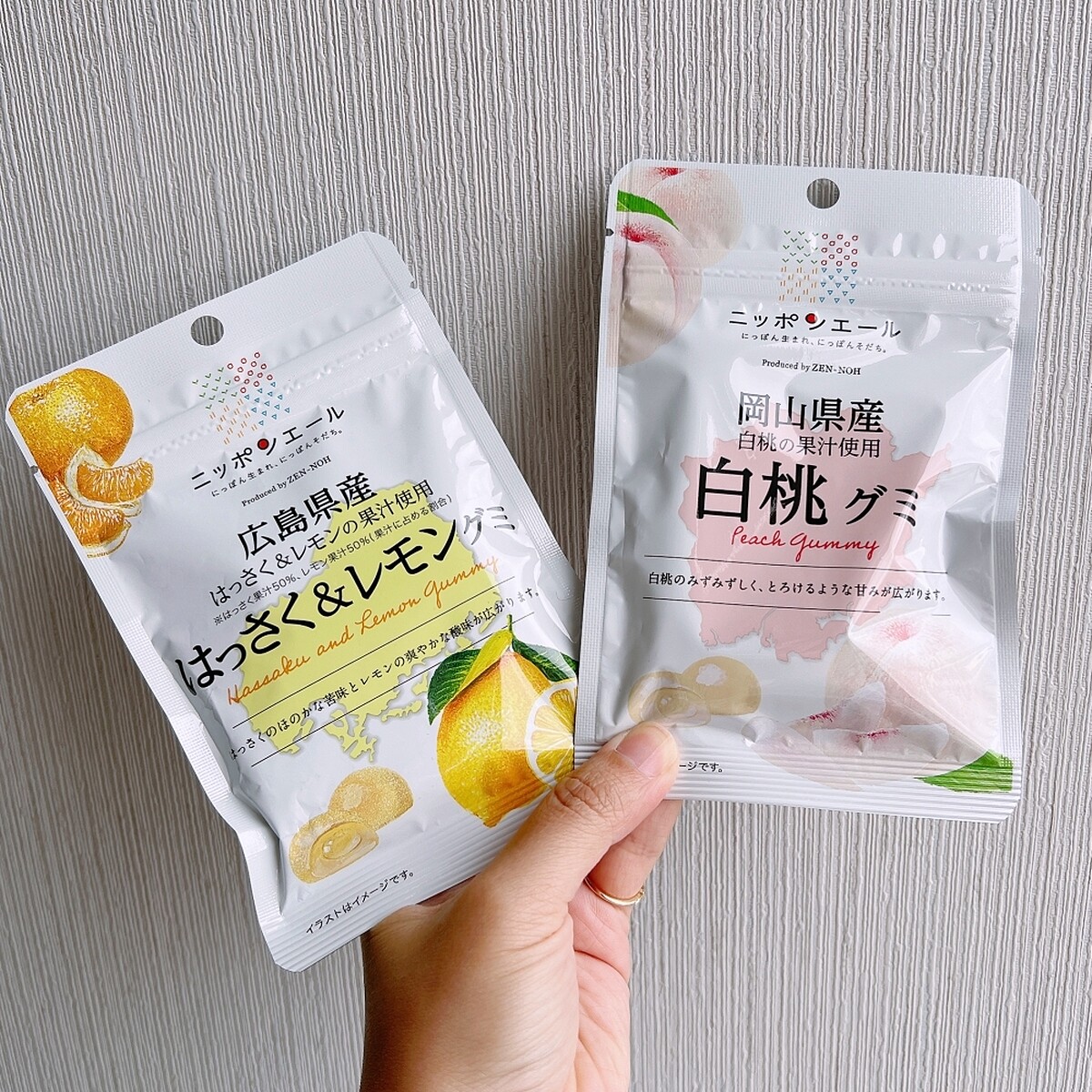 Nippon-yell日本各地名產水果軟糖。