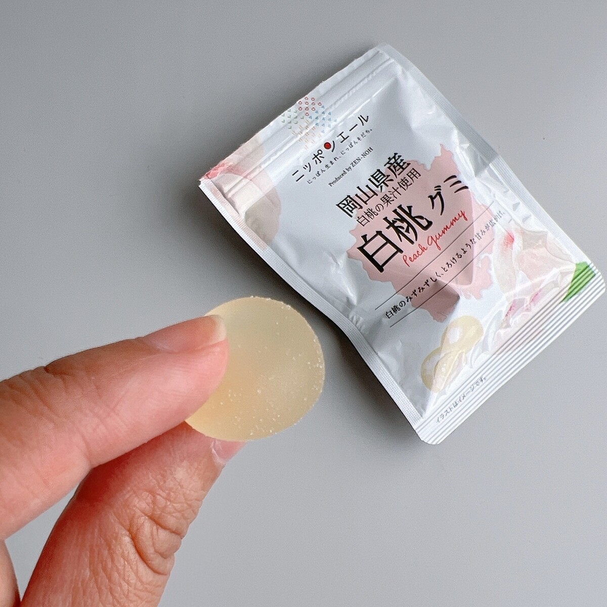 Nippon-yell日本各地名產水果軟糖。