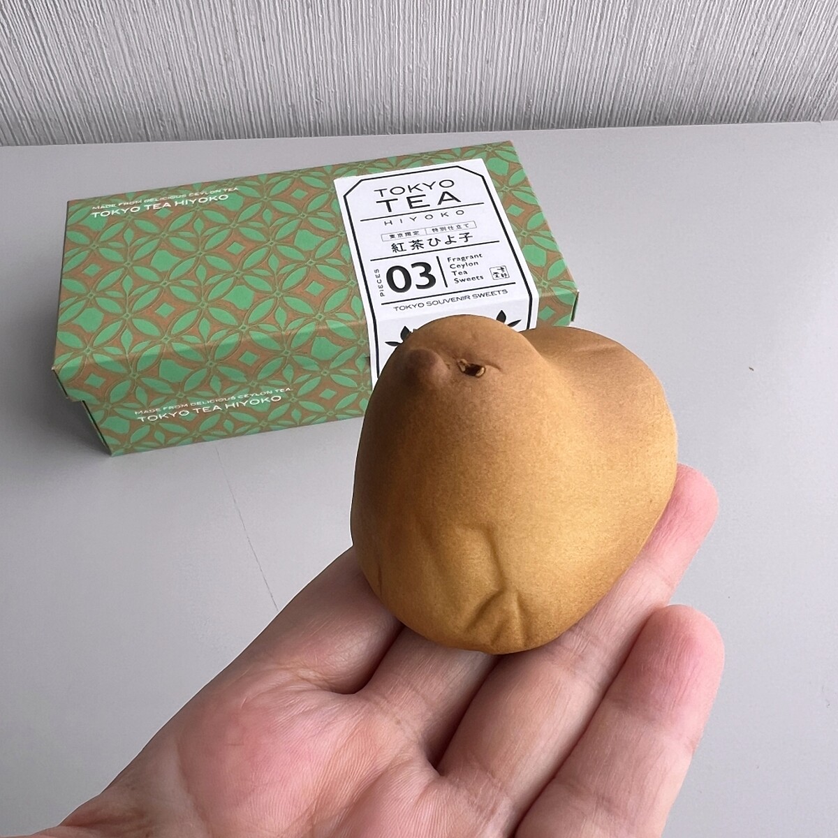 東京ひよ子本舗吉野堂小雞饅頭紅茶限定口味。