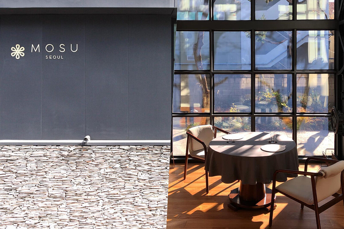 位於首爾梨泰院的「MOSU Seoul」。