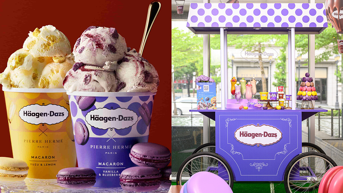 螞蟻人快買！Häagen-Dazs X Pierre Hermé再聯名，打造全新口味「香草藍莓馬卡龍」
