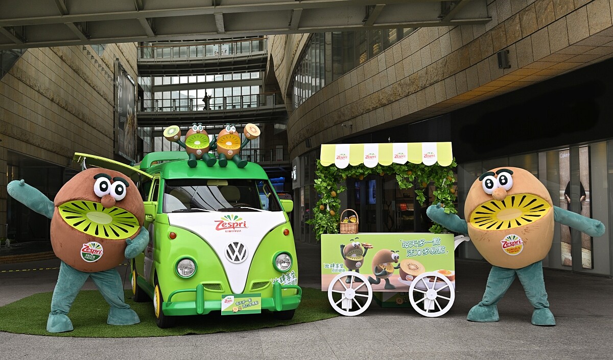 Zespri 推出「金價活力早餐車」邀你一起參與。