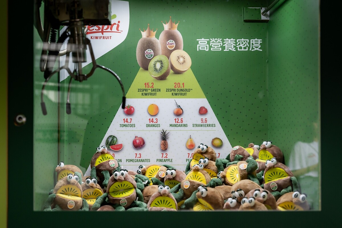 「金價活力早餐車」將有全台巡迴宣導健康奪金運動活動。