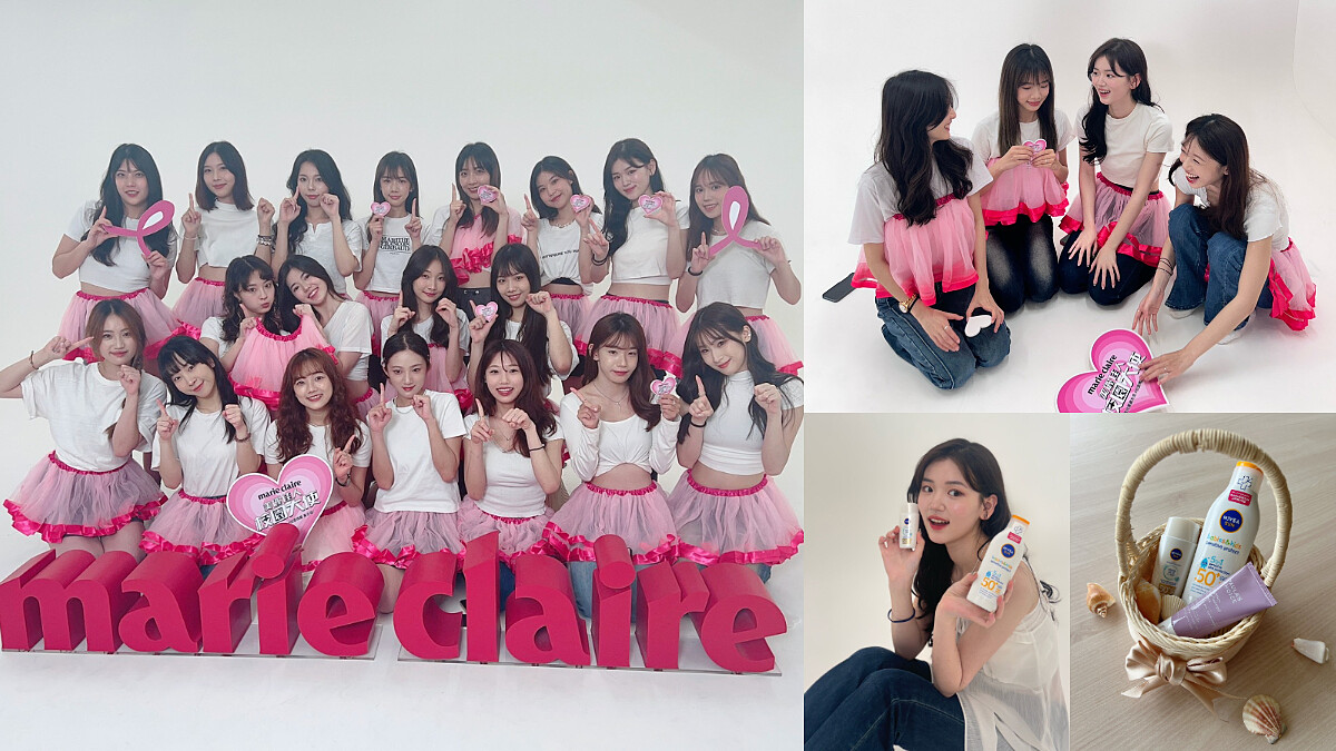 校園瑪麗大集合！《美麗佳人》校園大使開學典禮青春活力大展開！穿上粉紅澎裙追著十月Pink Run跑起來，太令人期待啦！