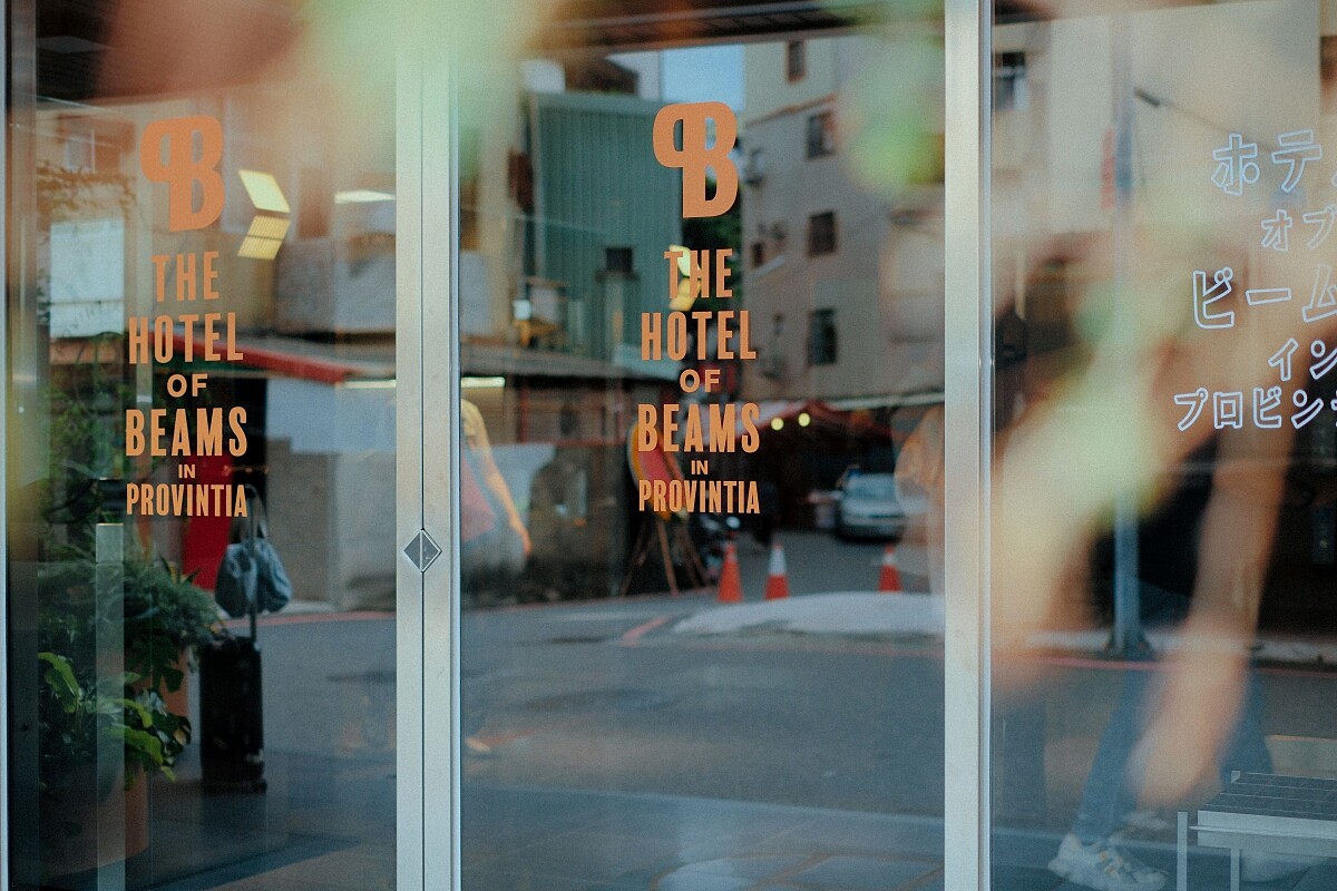 台南「天下南隅」飯店推出夏日特別企劃，與日本時尚品牌「BEAMS」打造隱藏版「BEAMS HOTEL」。