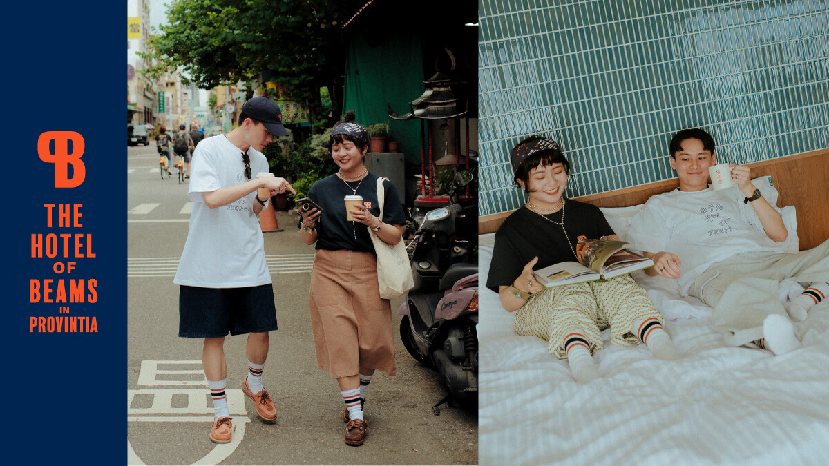 所有設計品項以「天下南隅」主題色中的深藍色，加上「BEAMS」企業顏色橘色作為配色。