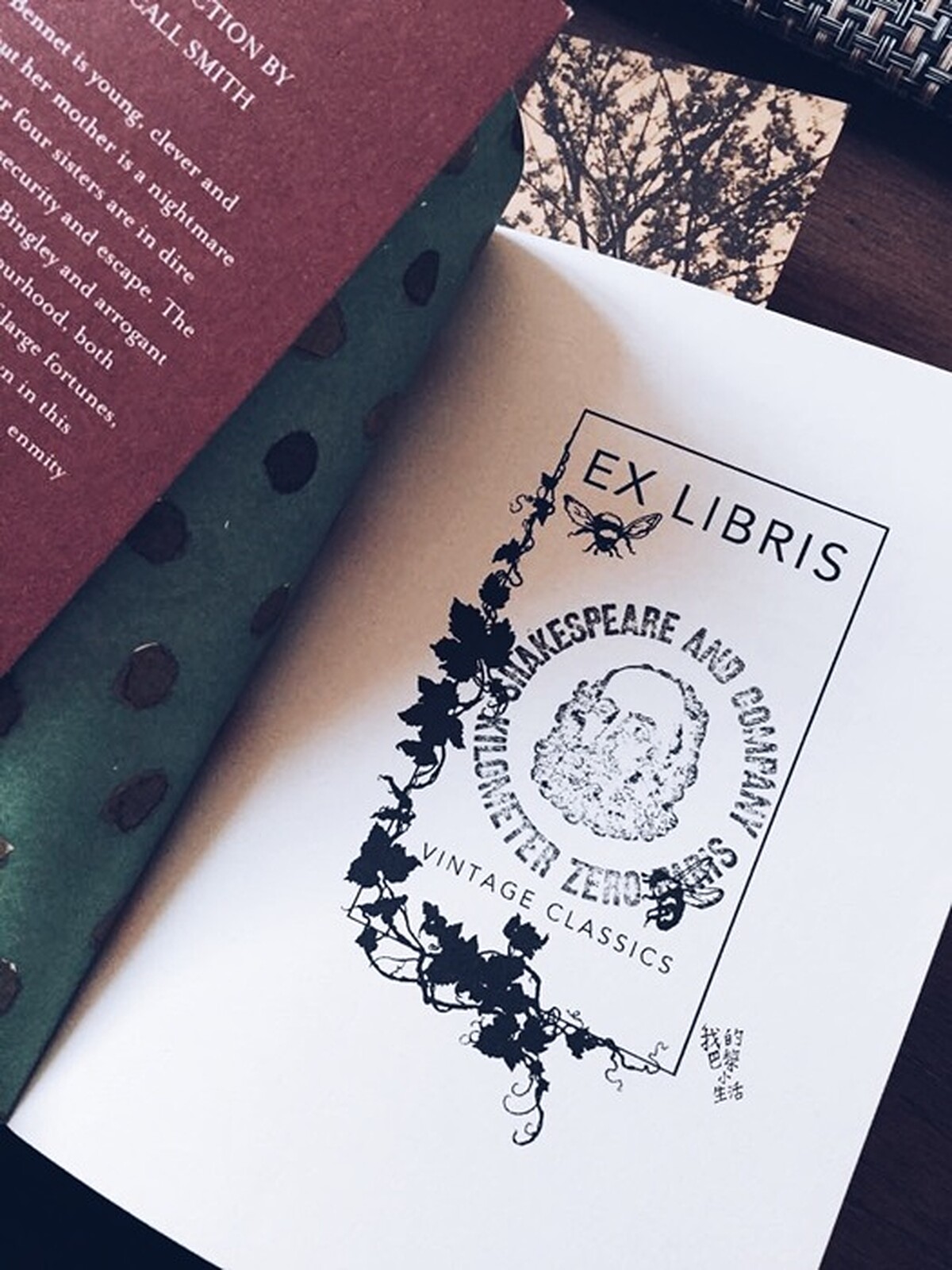 莎士比亞書店店章，來這裡買書時可以請店員蓋章