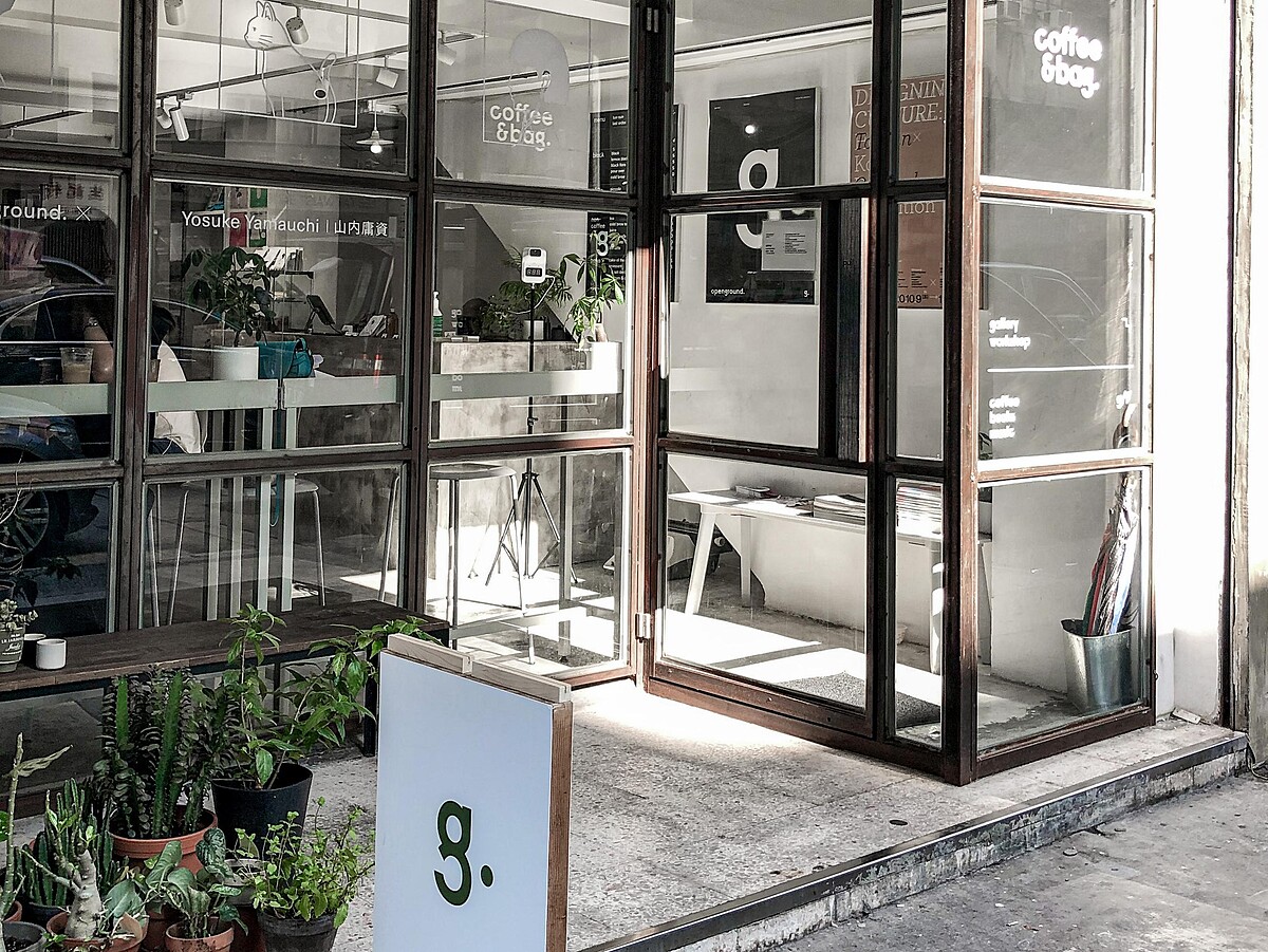 Photo &copy; Building Narrative。