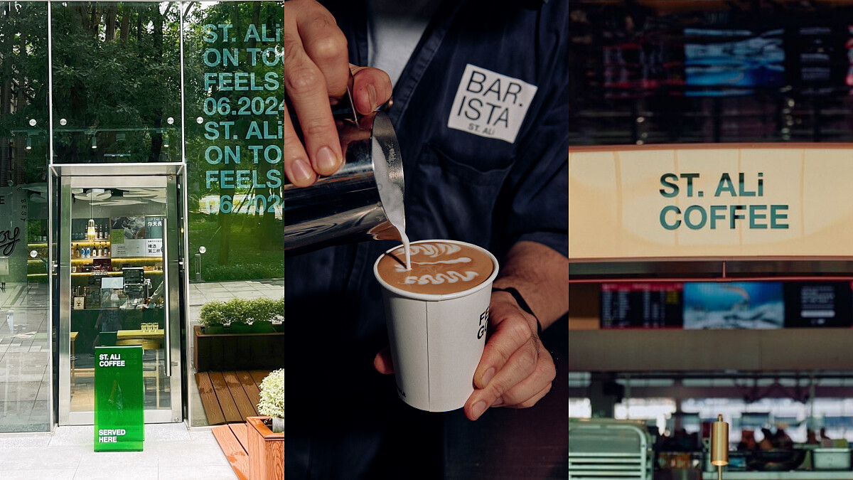 澳洲精品咖啡「ST. ALi」來台快閃10天！被選為全球50大最佳咖啡，台灣限定口味必喝