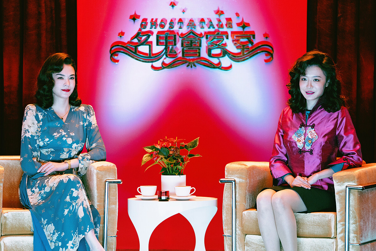 《鬼才之道》張榕容（左）在拍攝期間深受過敏所困。右為眼肉芽。