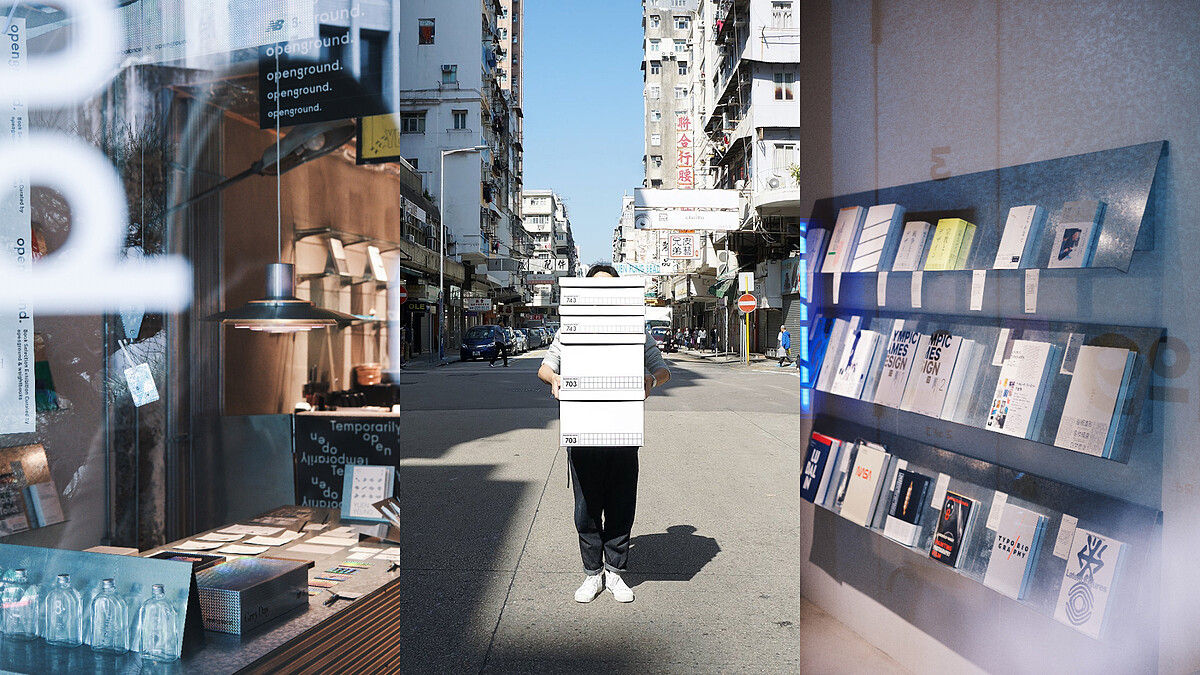 重本書店「Temporarily Open 暫時開放」重現香港 openground，一起來看看葉忠宜、毛灼然的精選書單！