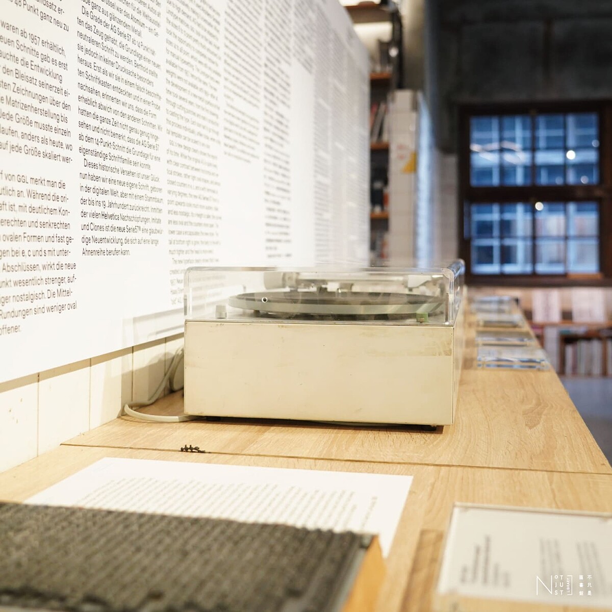 展覽現場照。圖片來源：不只是圖書館。