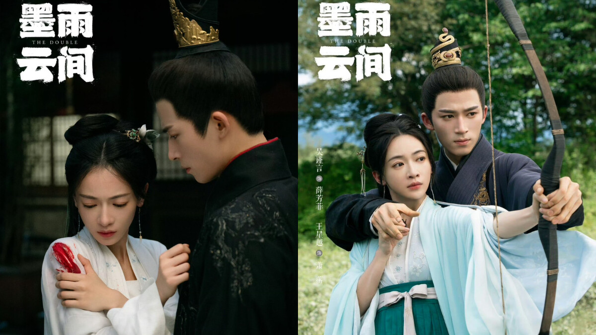 吳謹言、王星越《墨雨雲間》收視亮眼