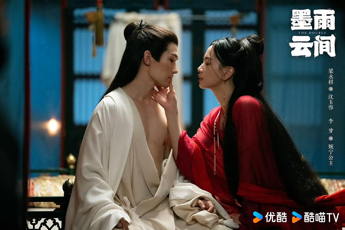 「婉寧公主」看上「沈玉容」逼他殺妻，事後卻不認。