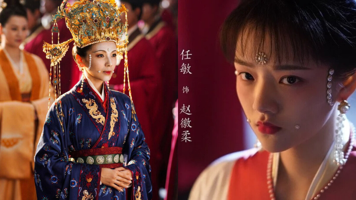 《大宋宮詞》劉濤、《清平樂》任敏都曾貼上珍珠妝。