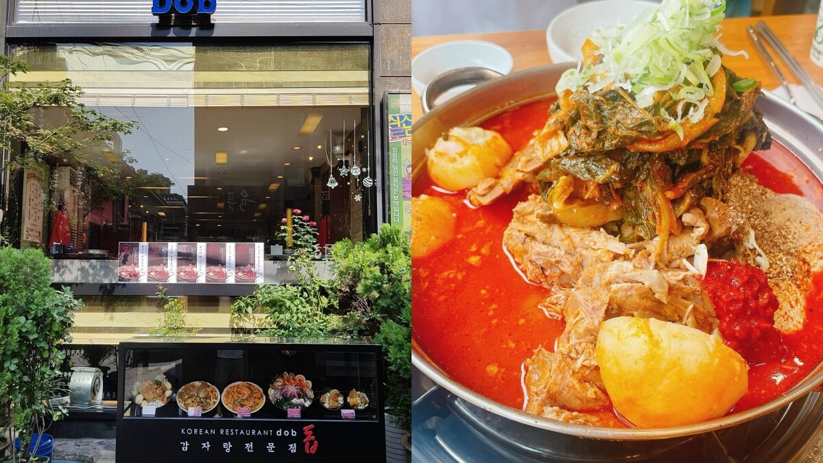 【Julia韓國觀察筆記】原來馬鈴薯湯不一定有馬鈴薯？首爾5家好吃馬鈴薯排骨湯推薦