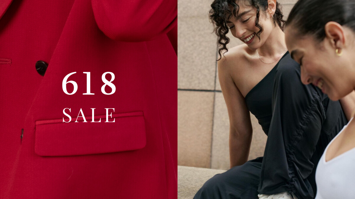 618是什麼日子？年中最大檔購物節由來，23間品牌、電商優惠折扣一次看