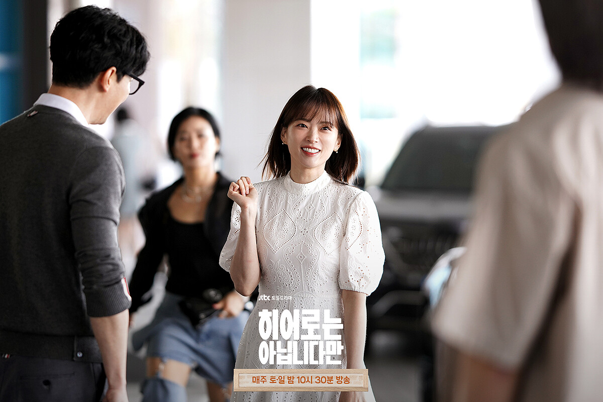 千玗嬉(中)純淨特質，帶出婚姻詐騙的衝擊力