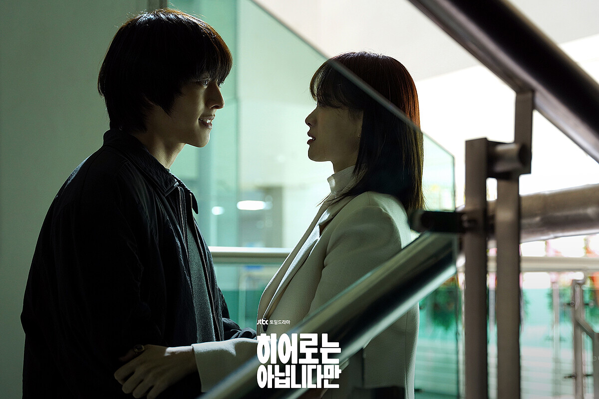 福歸拄笑著和都多海說再見，為了現在必須回到13年前救她