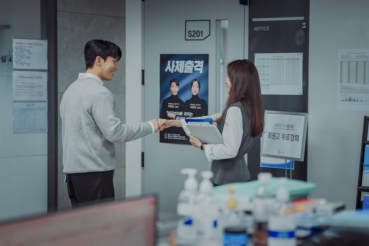 《畢業》魏嘏雋決心和過往的恩師鄭麗媛攜手在補教界打出一片名堂。