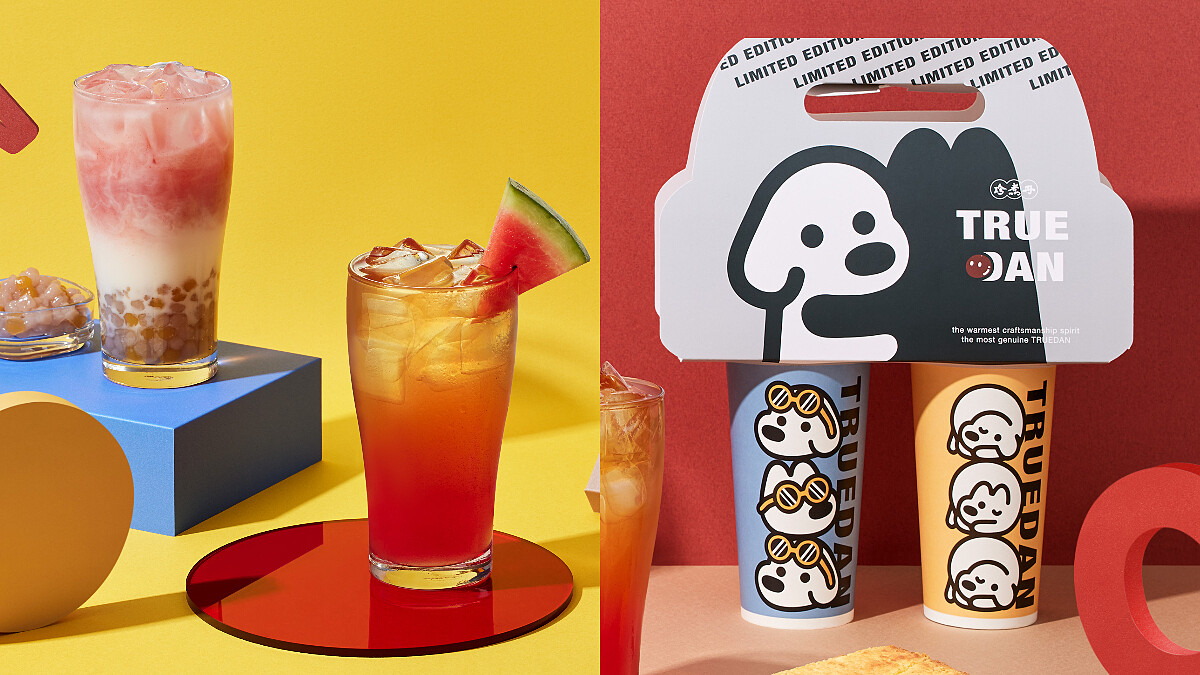 珍煮丹攜手日本療癒犬系藝術家「matsui」，打造最萌消暑聖品西瓜系列飲