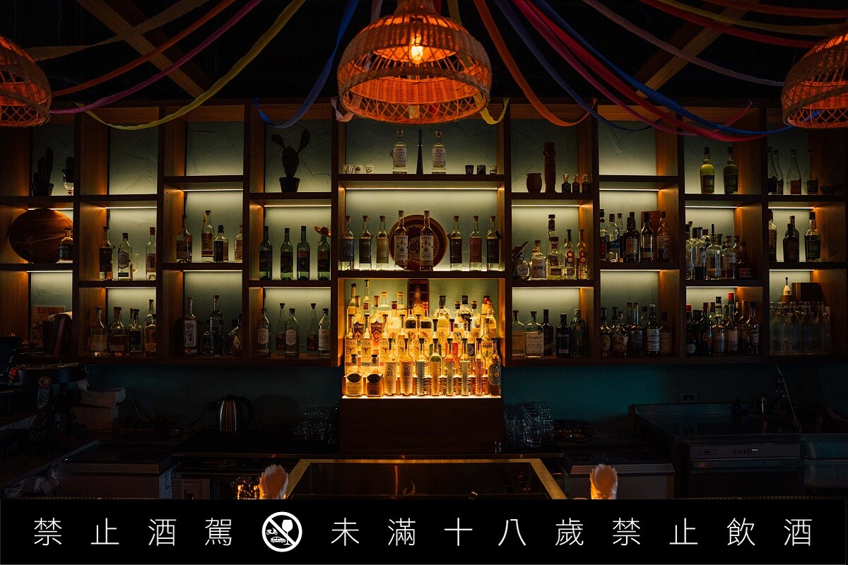 「Uno Taipei」是以龍舌蘭 Mezcal 為主題的酒吧。