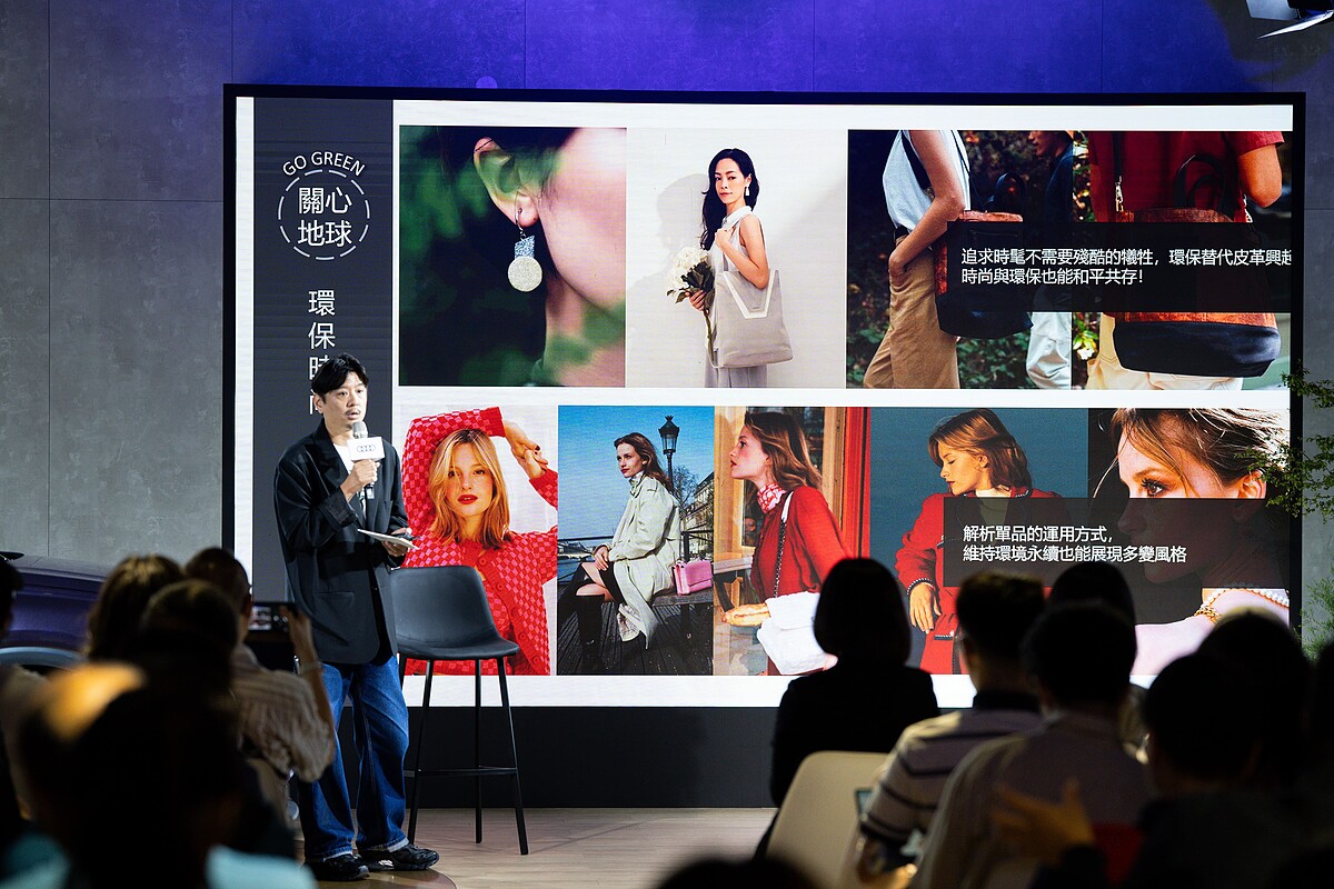 美麗佳人時尚暨創意整合總監 林世鵬Kris LIN