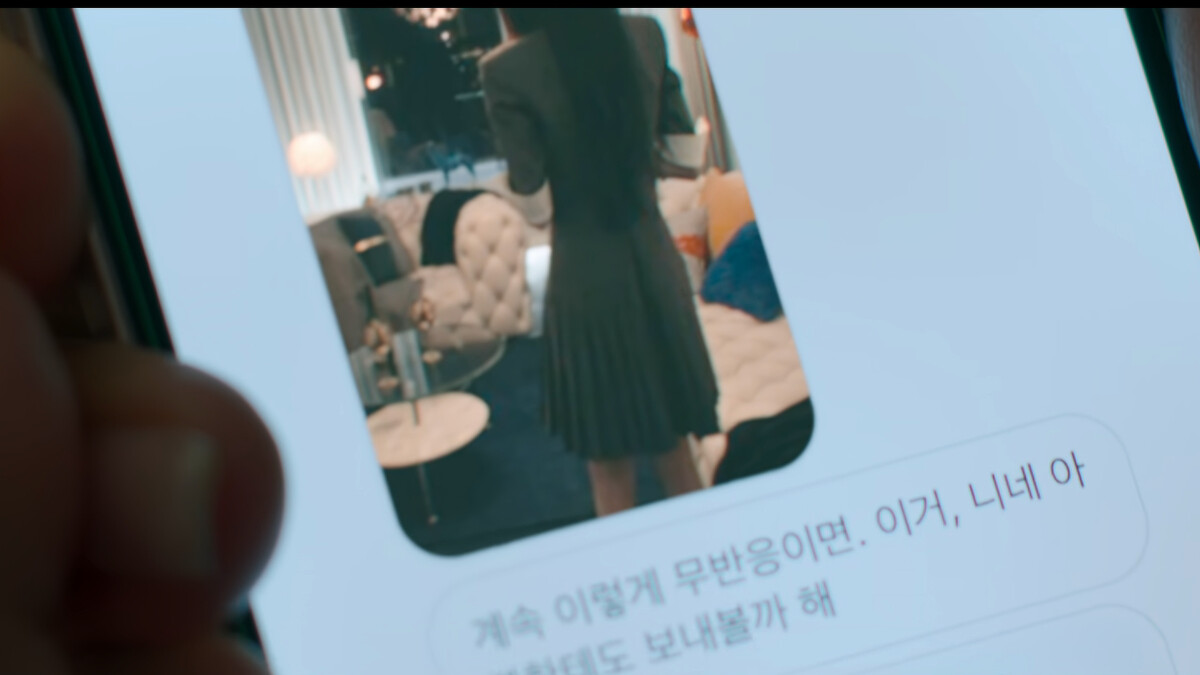 鄭哉怡收到匿名的威脅訊息。