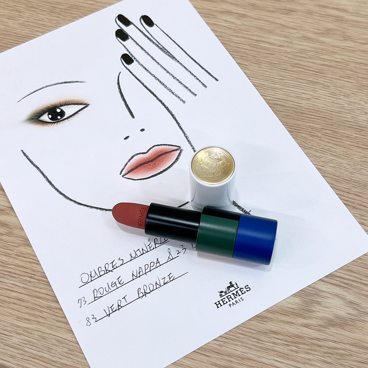 Herm&egrave;s愛馬仕Rouge Herm&egrave;s唇膏2024秋冬限量珍藏版#23 Beige Doblis。