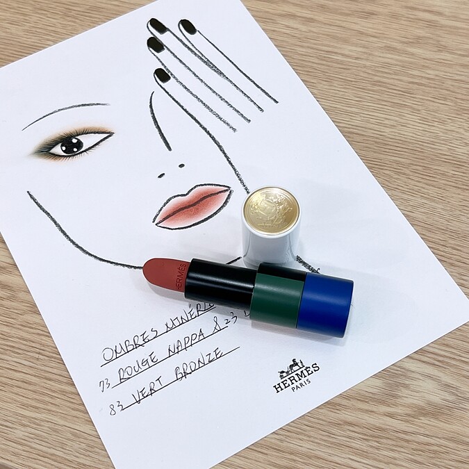 Hermès愛馬仕Rouge Hermès唇膏2024秋冬限量珍藏版#23 Beige Doblis。