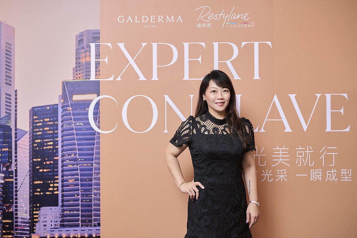 高德美(Galderma)美容醫學事業處處長 Jane Liang