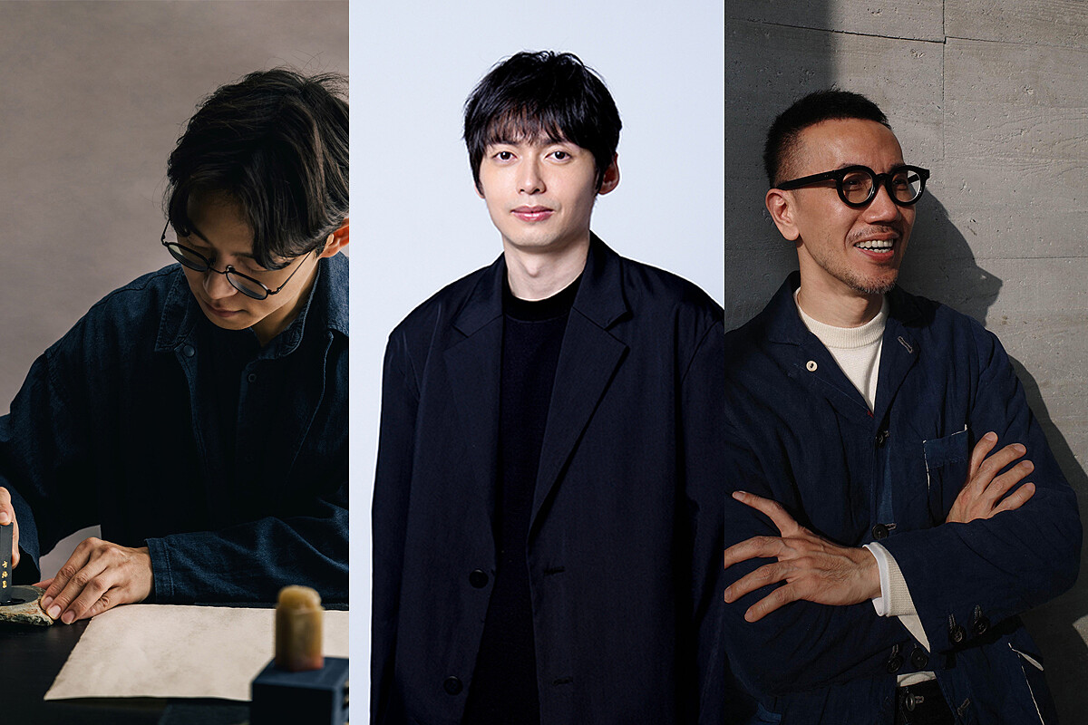 （左）新生代金工藝術家蘇健霖，（中）AFC 台灣區總經理廖昱喬，（右）ADC STUDIO 創意總監蔡孟仰。