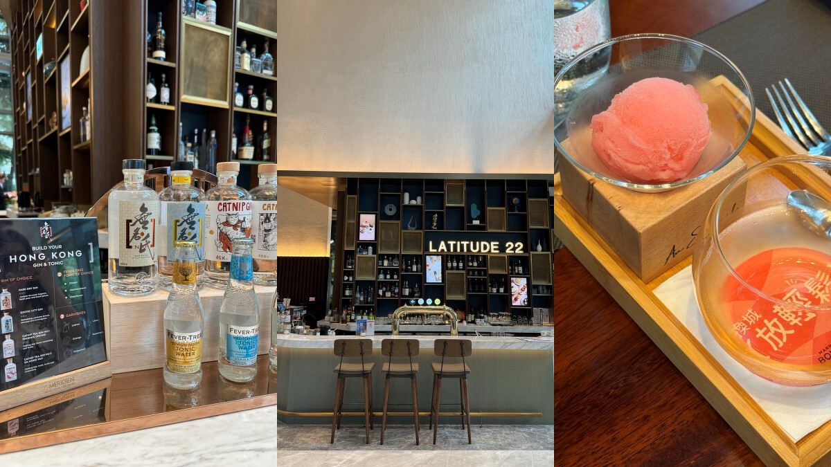 香港數碼港艾美酒店特色酒吧Latitude 22開箱直擊