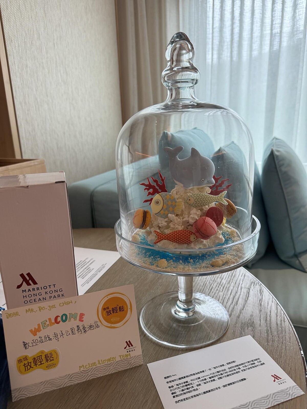 香港海洋公園萬豪酒店開箱直擊