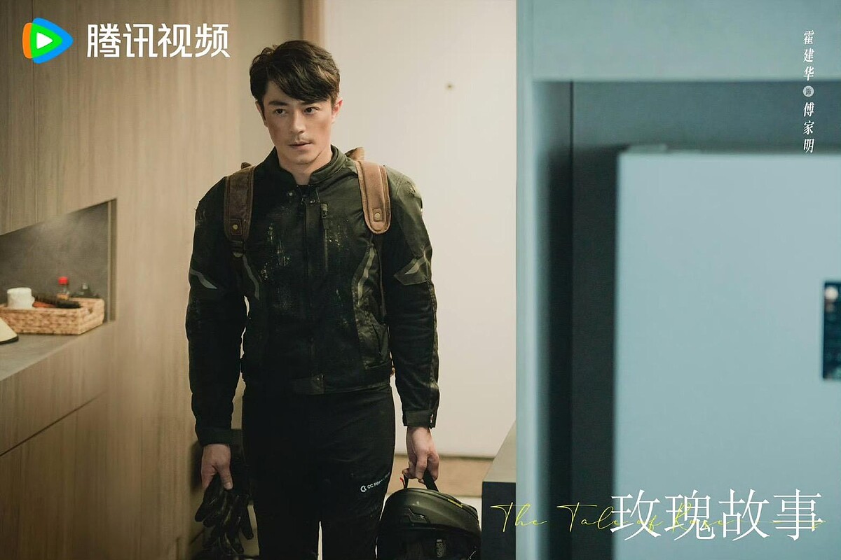 霍建華戲分不多，卻只比女主角劉亦菲少。