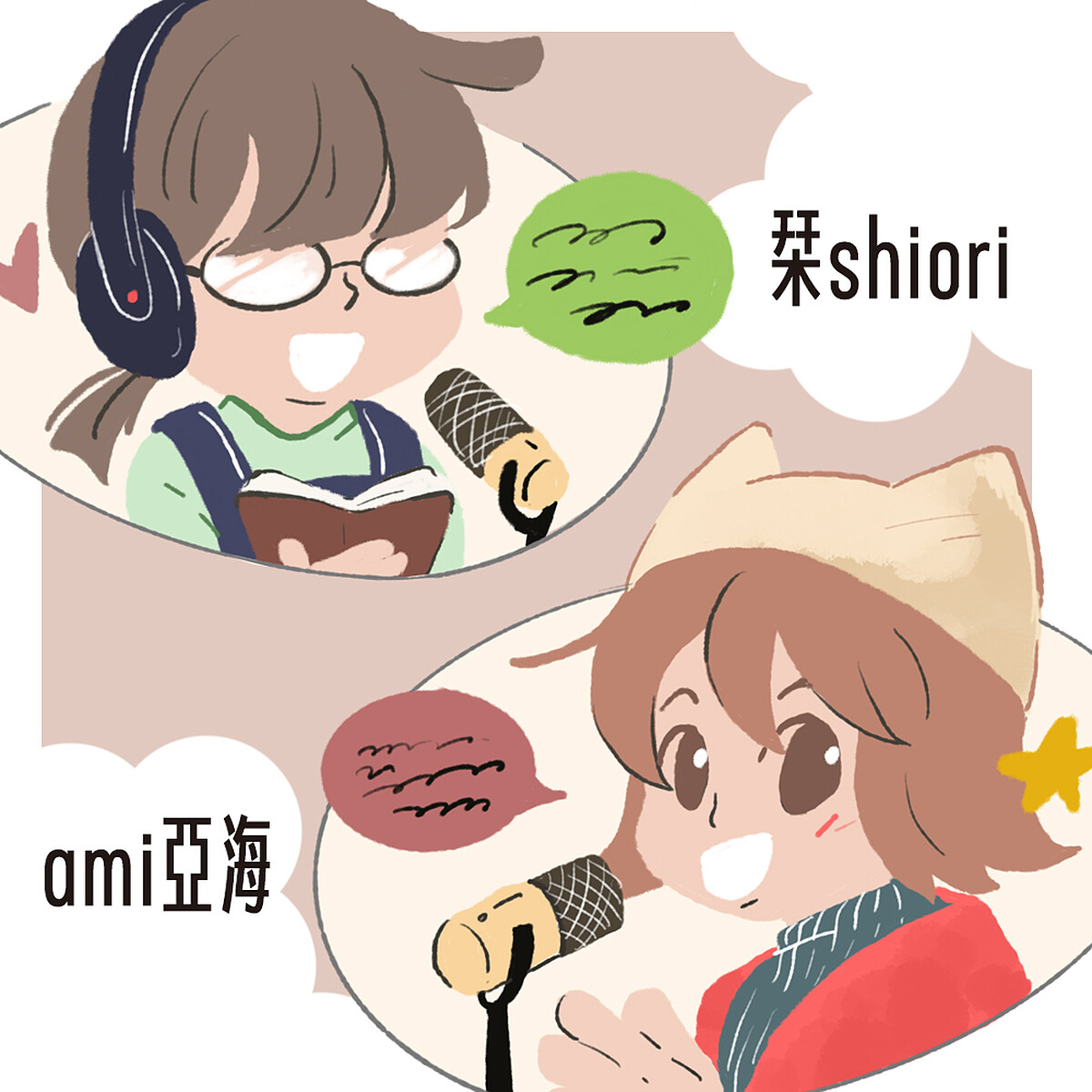 誠品書店中友店BookStory活動邀收聽次數破萬的「吐槽都是因為愛Podcast」6.29將現場解析火紅30年的長青動畫《名偵探柯南》隱藏劇情。