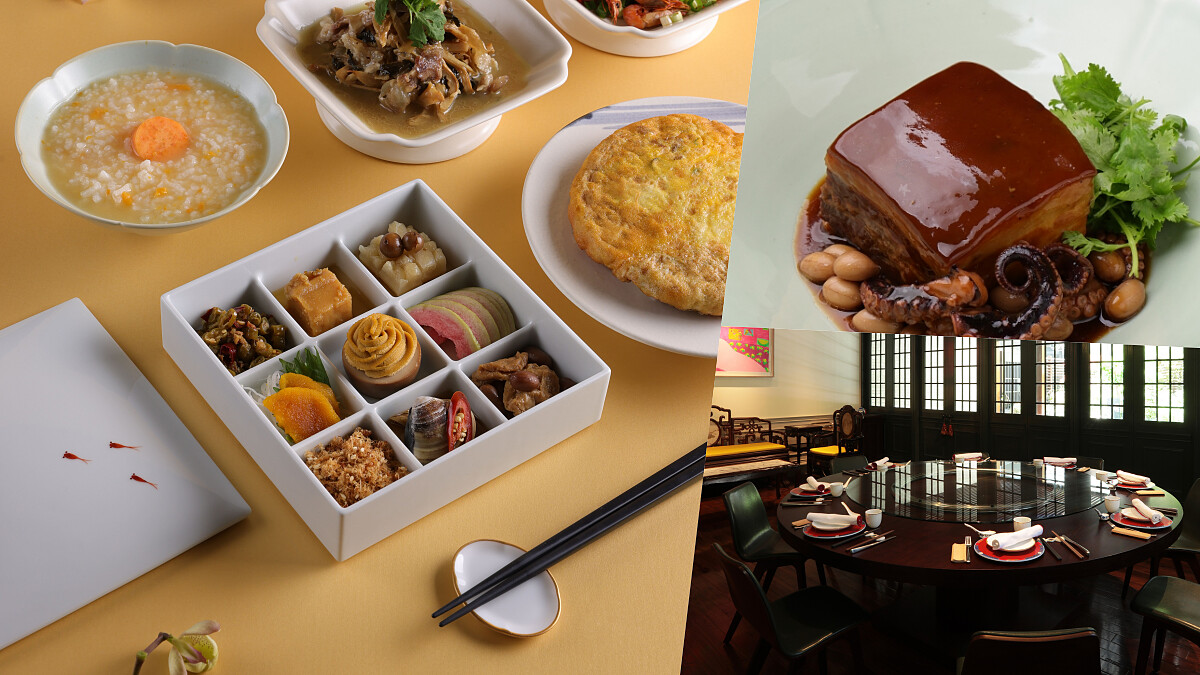 清粥小菜華麗升級！山海樓推出「清粥小菜宴」，融合千秋陶坊職人精神結合寶島產物打造非凡的臺味日常