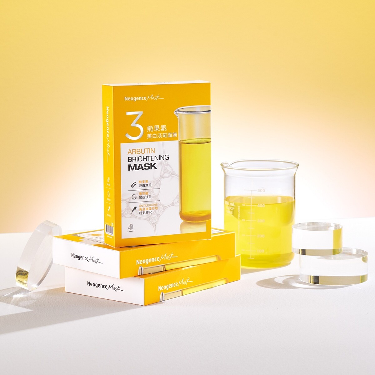 Neogence霓淨思3高機能面膜系列熊果素美白淡斑面膜一盒(5入),NT399