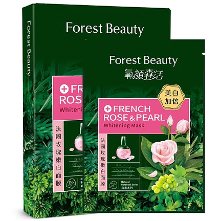 氧顏森活法國玫瑰嫩白面膜一盒(3入),NT180