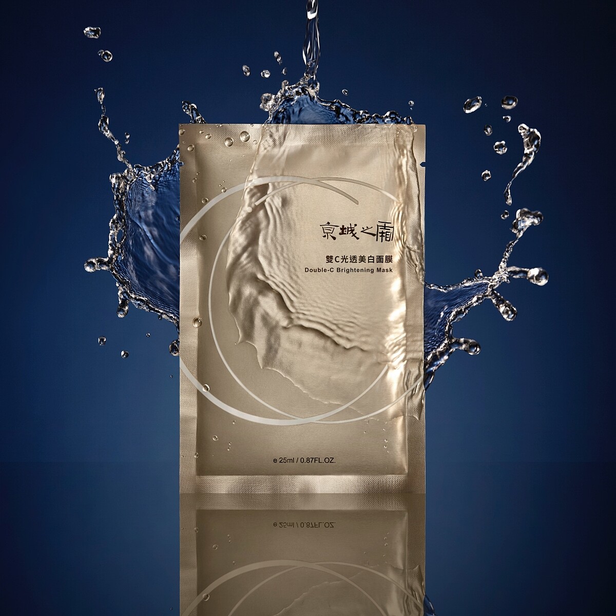 京城之霜雙C光透美白面膜25ml*3片,NT1,200