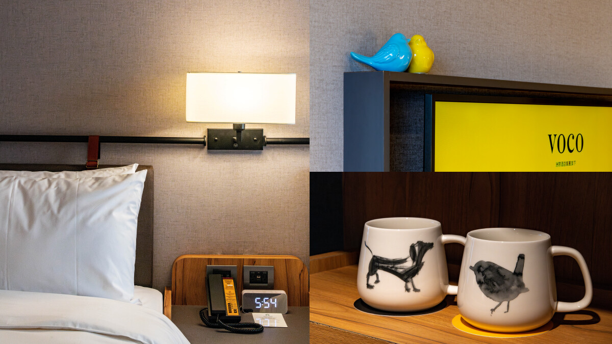 voco酒店客房搶先看