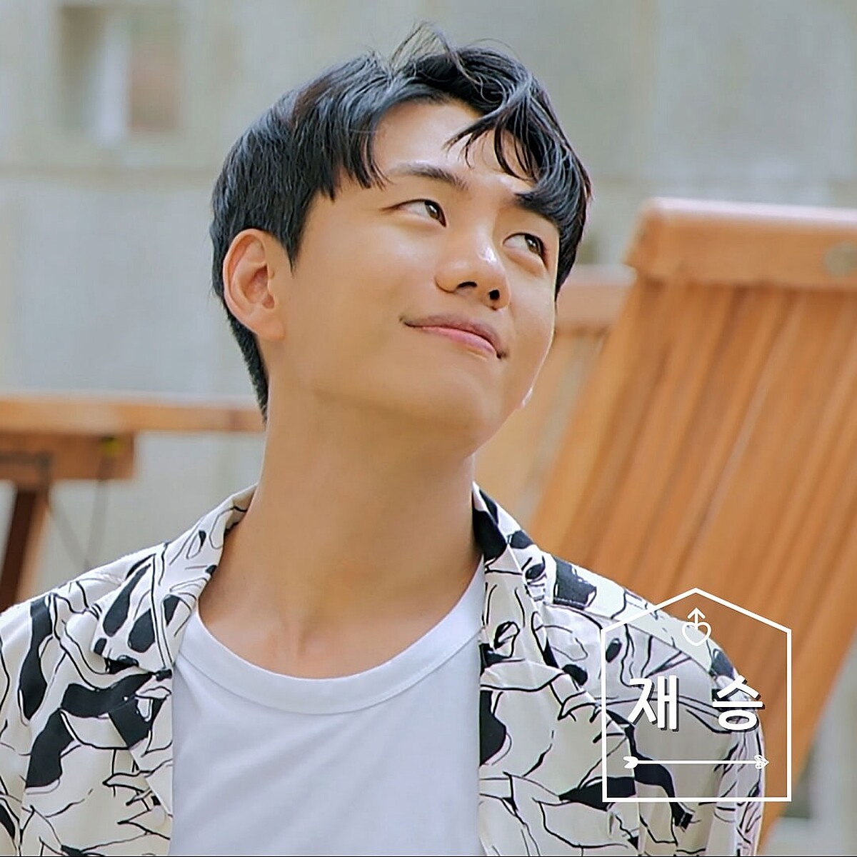 《男人們的戀愛3》宰勝