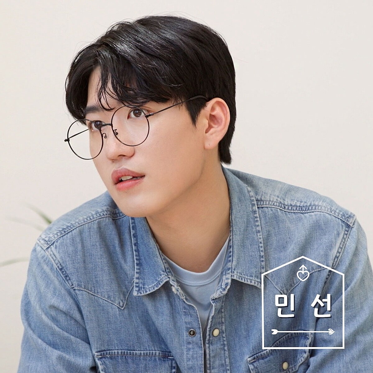 《男人們的戀愛3》民善