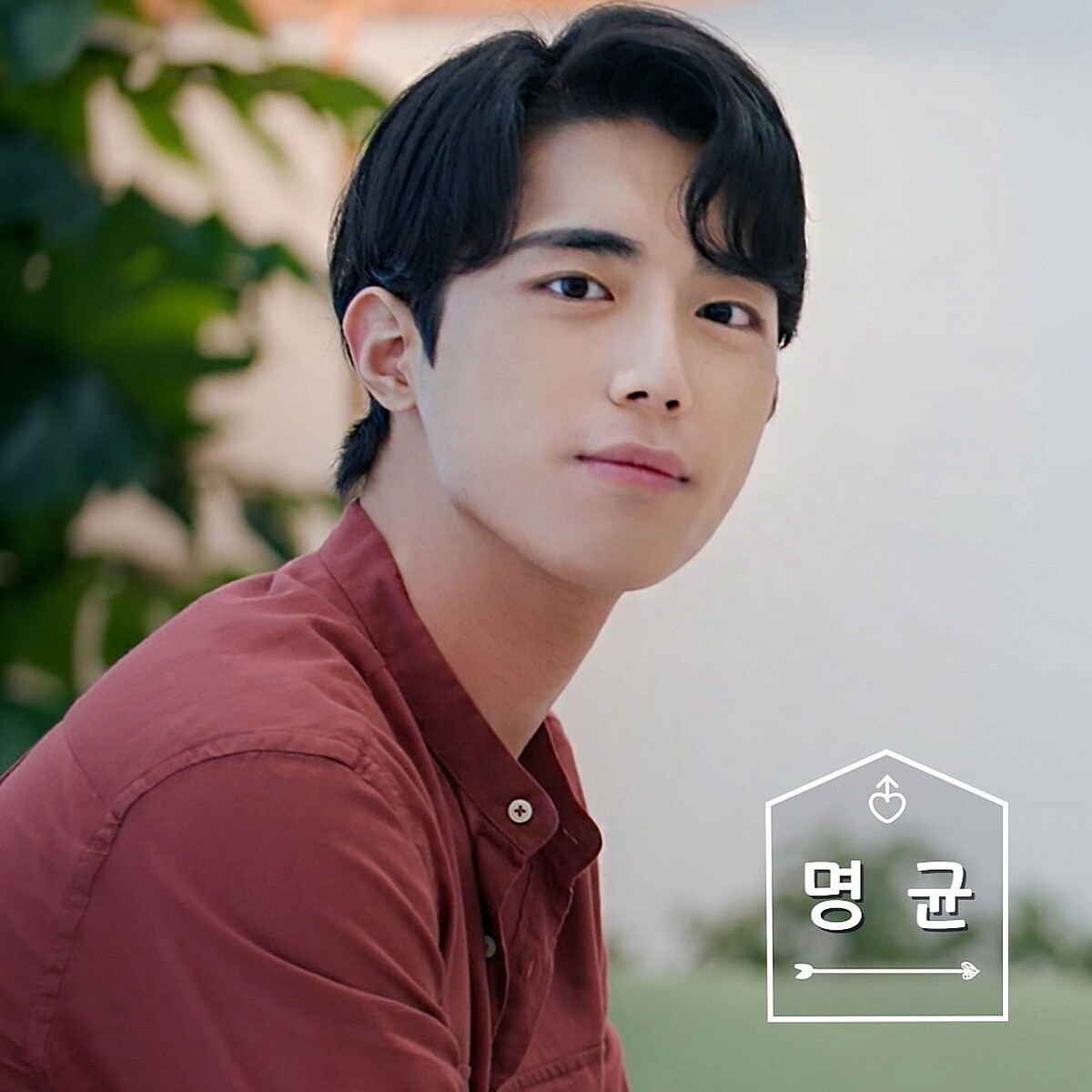 《男人們的戀愛3》明均