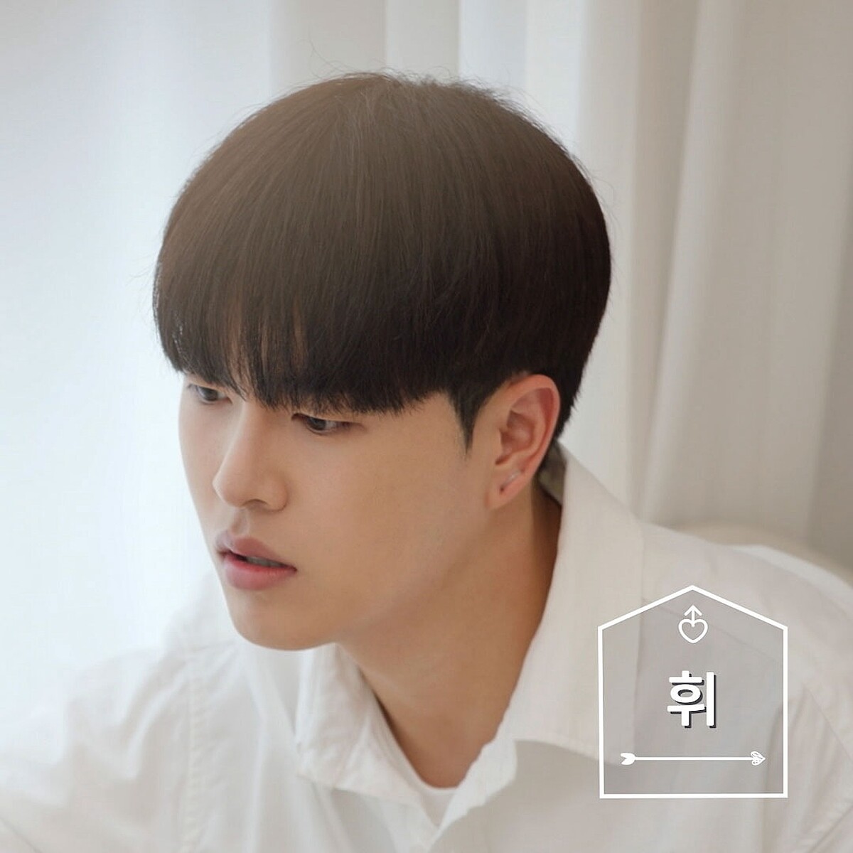 《男人們的戀愛3》輝