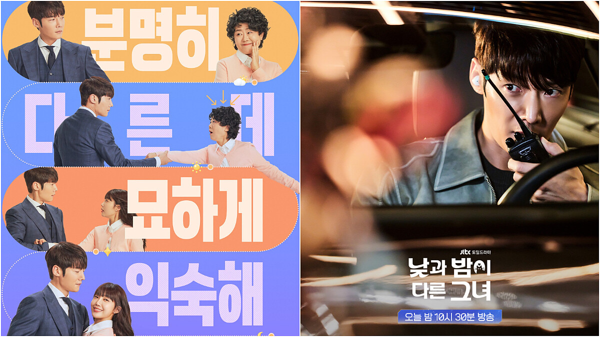 Netflix《她的日與夜》7大亮點，李姃垠首演愛情女主，與鄭恩地共飾一角填滿檢察官崔振赫的日與夜