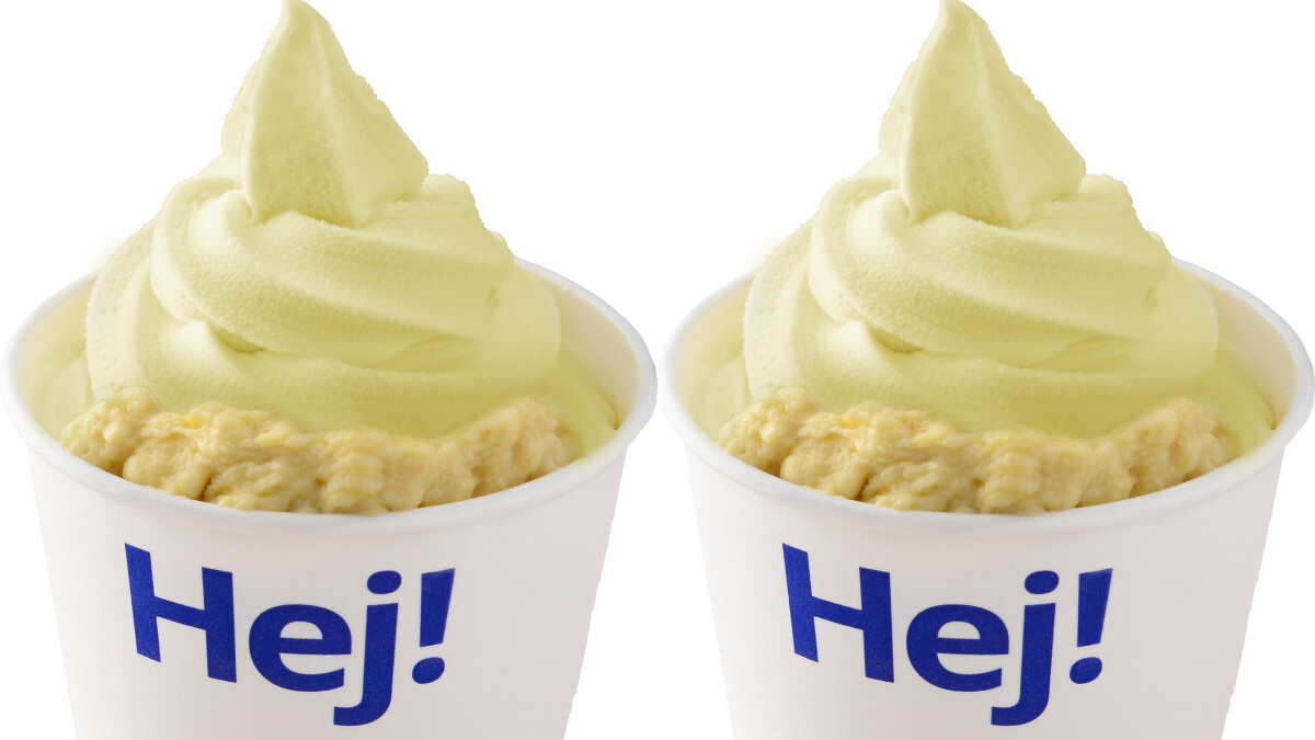 IKEA榴槤泥霜淇淋，售價45~85元